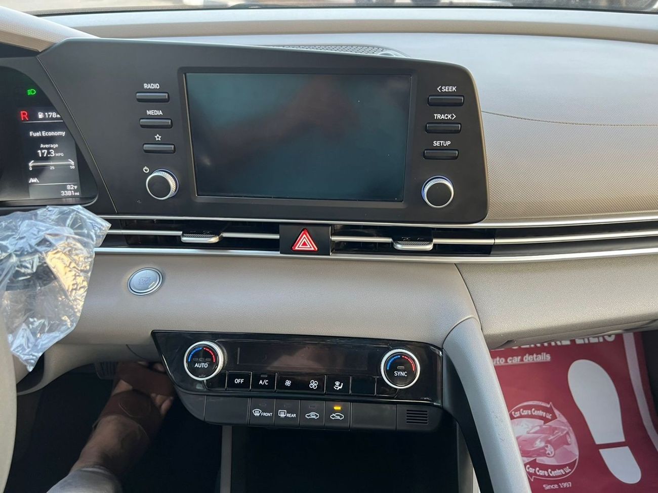 هيونداي إلانترا 2022 HYUNDAI ELANTRA LIMITED