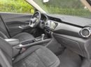 نيسان كيكس 1.6 SL Nissan kicks 2021 1.6 Full automatic