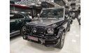 Mercedes-Benz G 63 AMG G63 UAE Golden Jubilee Edition