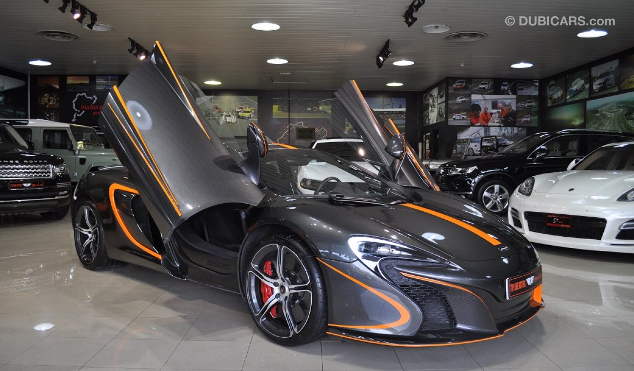 مكلارين 650S