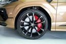 Lamborghini Urus S