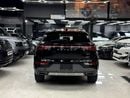 DFSK Fengon ix5 HIGHLINE