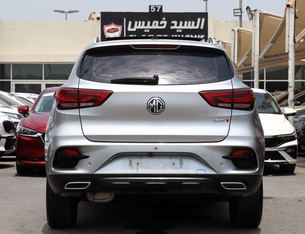 MG ZS LUX