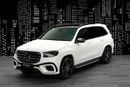 مرسيدس بنز GLS 450 4MATIC
