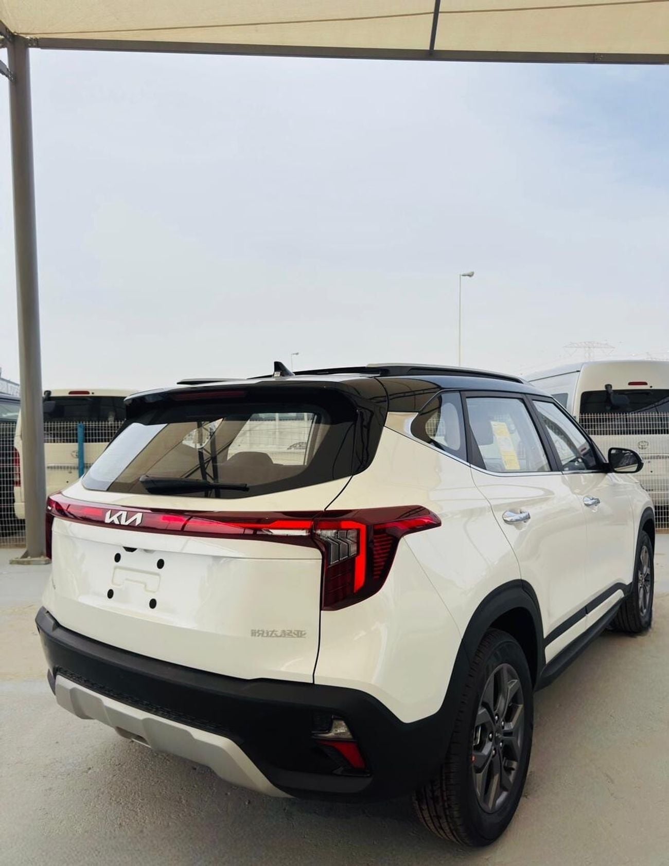 كيا سيلتوس 1.5 L