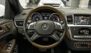 مرسيدس بنز GL 500 2015-MERCEDES GL 500- GCC - WITH ATTRACTIVE PRICE