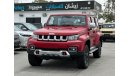 BAIC BJ40L BAIC BJ40L 2.3L 4WD 2023