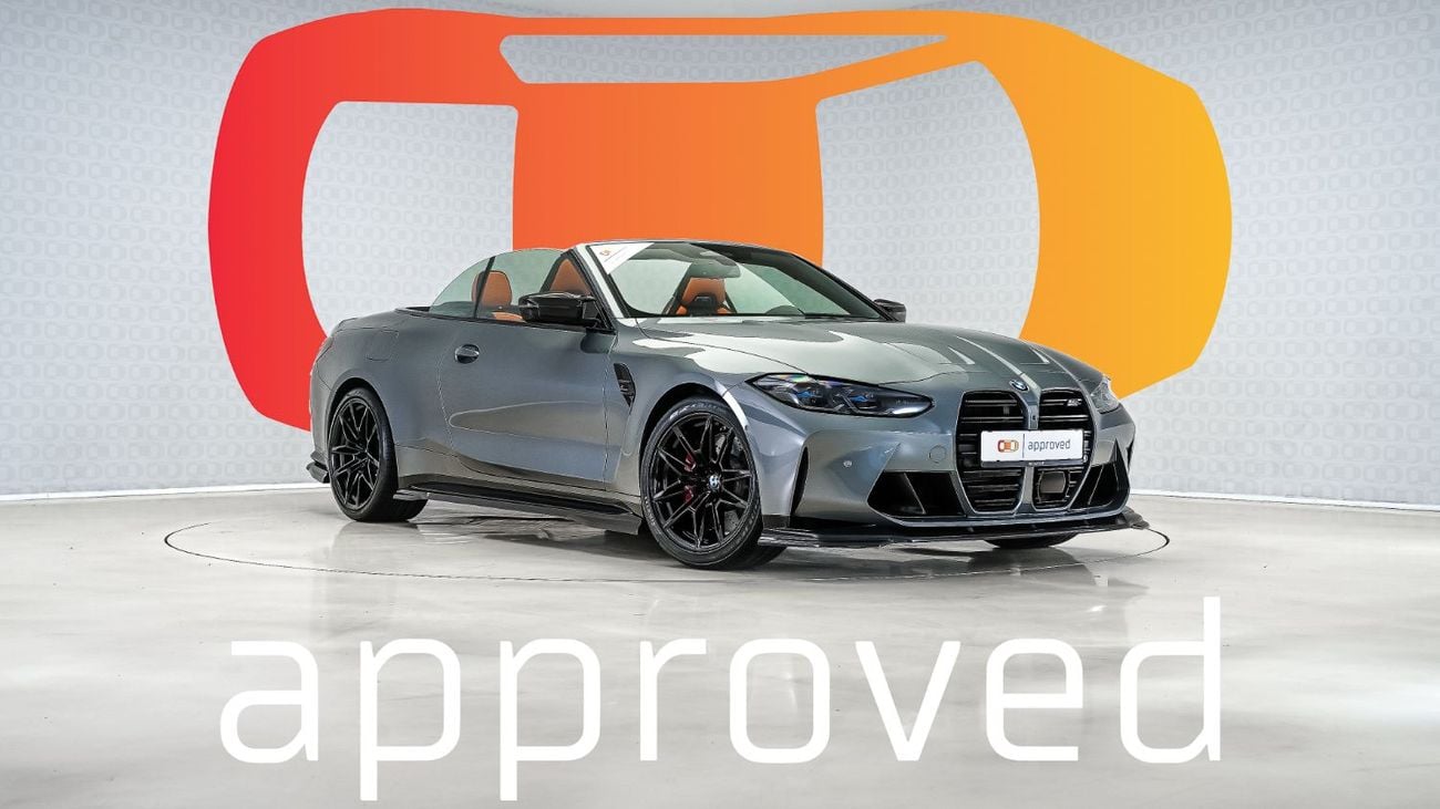 بي أم دبليو M4 Competition 3.0L Competition xDrive | AED 6,187 PM | Warranty - Service 2026 | GCC