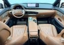 Genesis GV70 PRESTIGE 2023 Genesis GV70 Platinum Sport, 1 Year Unlimited Kilometer Warranty, GCC Specs.