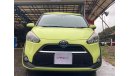 Toyota Sienta NHP170G