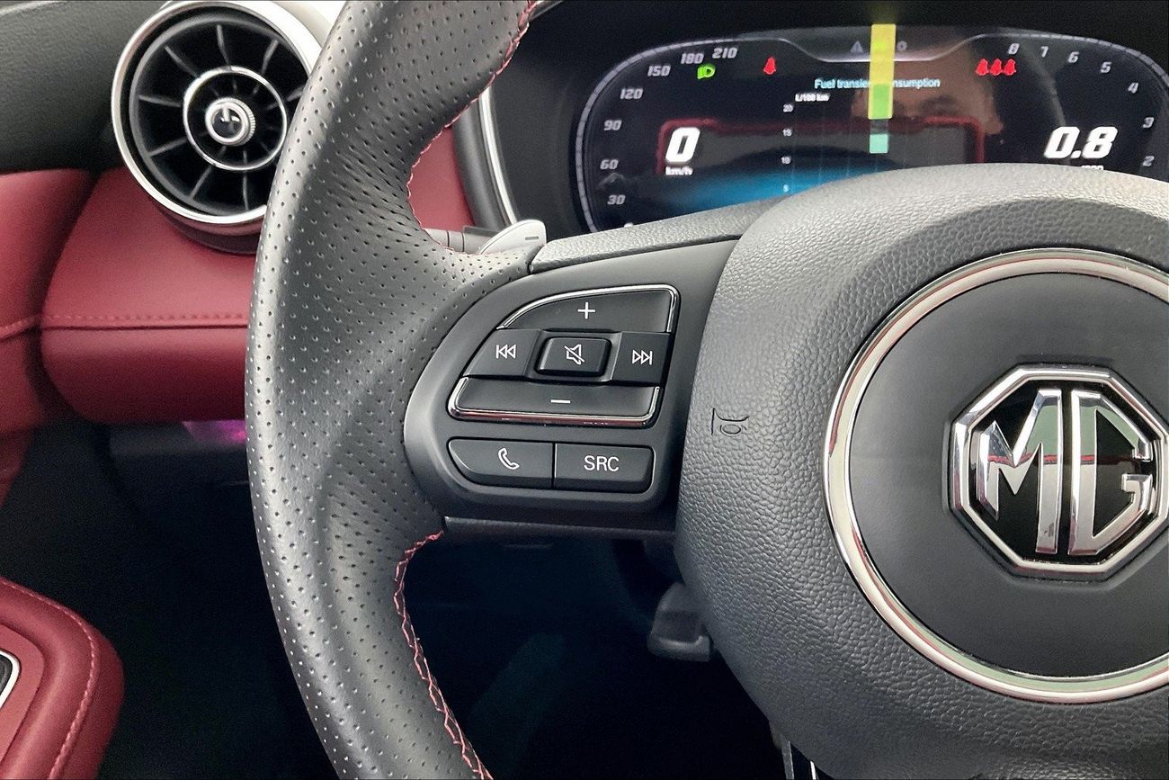 أم جي HS Trophy | ضمان مجاني لمدة عام | 0 دفعة أولى