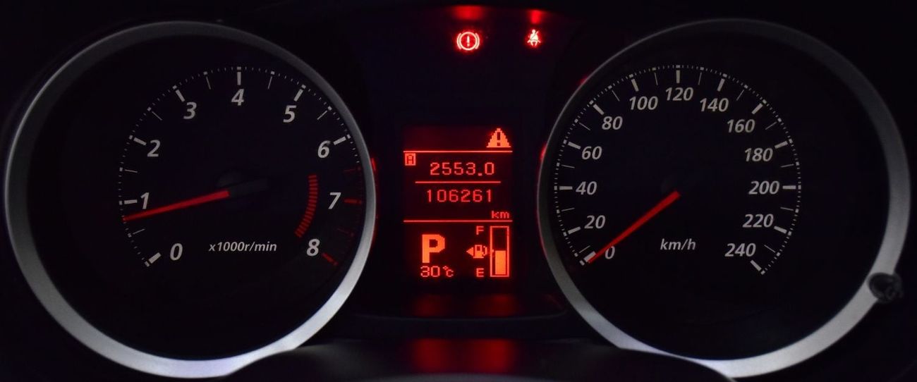 Mitsubishi Lancer EX EXCELLENT DEAL for our Mitsubishi Lancer EX ( 2016 Model ) in Red Color GCC Specs