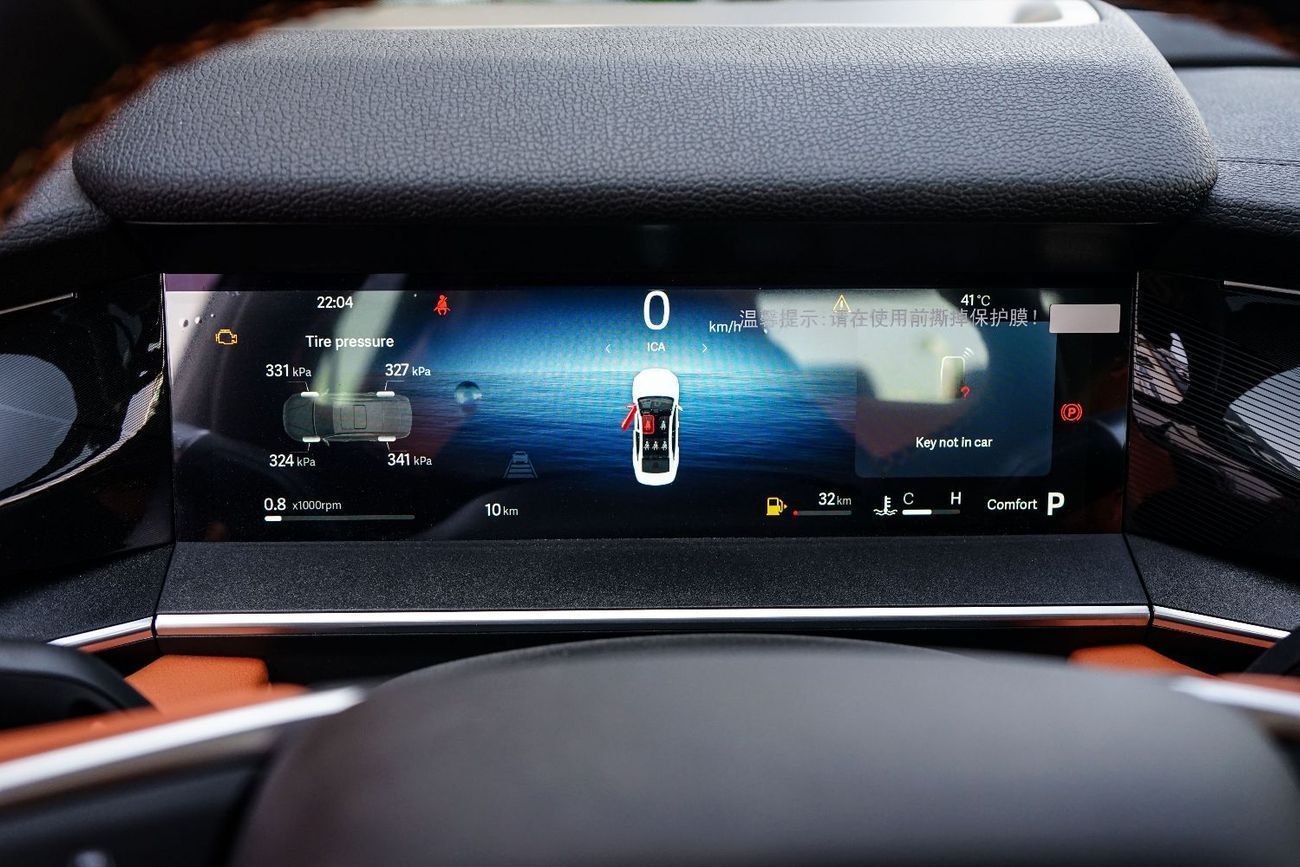 Geely Preface GF 2.0T