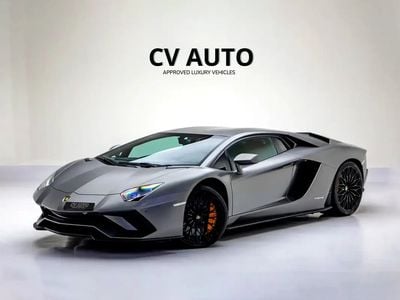 لامبورغيني أفينتادور Coupe | GCC Specs | Full Body PPF
