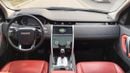 Land Rover Discovery S