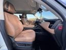 Infiniti QX80 Sensory 3.5L