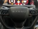 Exeed LX COMFORT