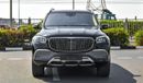 مرسيدس بنز GLS 600 Mercedes Benz GLS 600 Maybach 4Matic | 2023