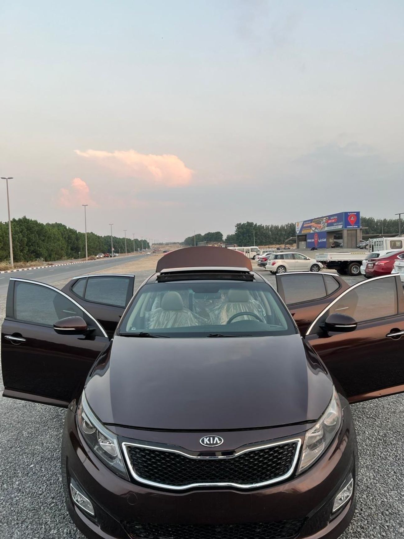 كيا أوبتيما exGDI