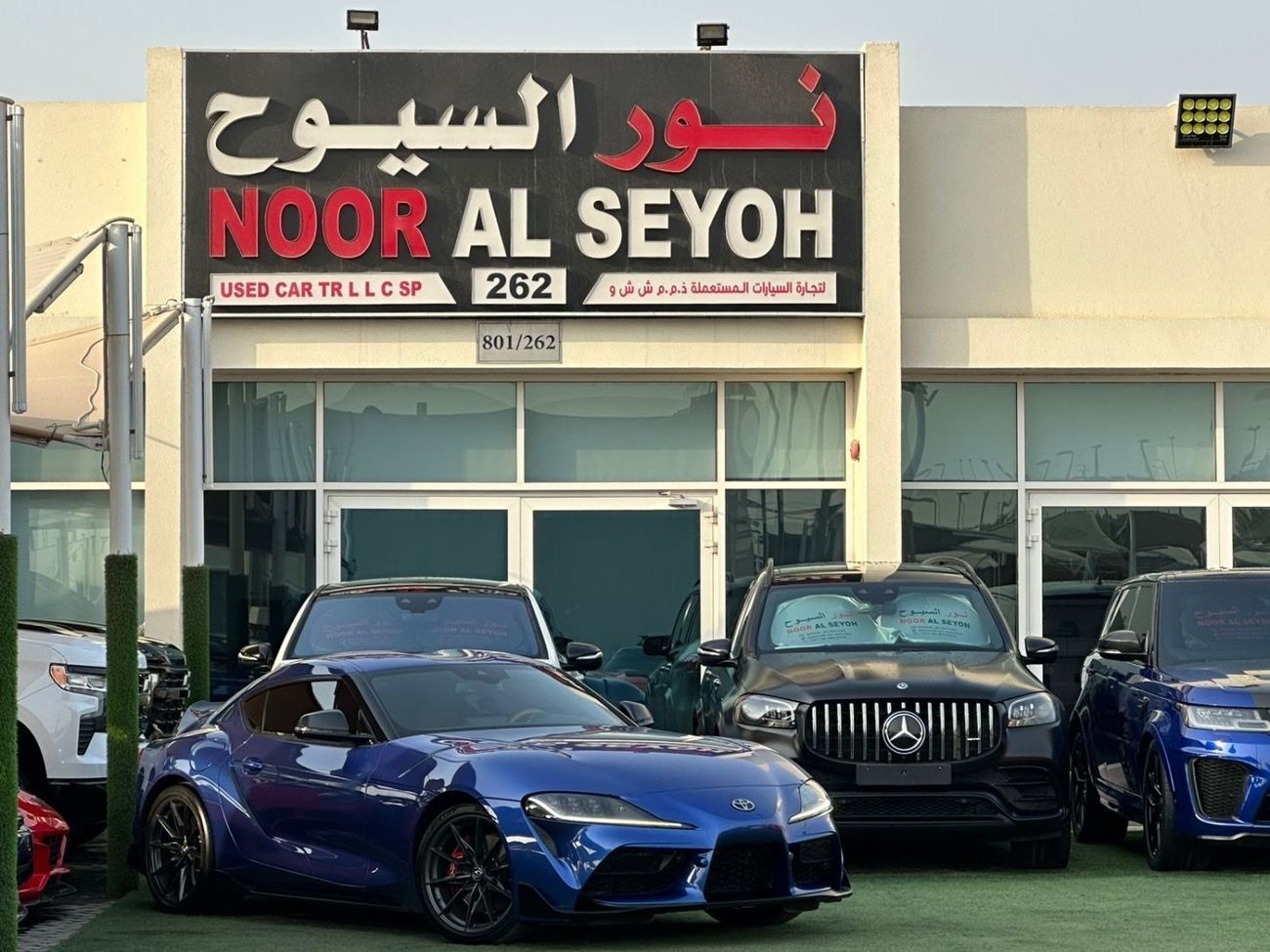 Toyota Supra GR RB 3.0L TOYOTA SUPRA GR GCC 2023 Service history (under warranty) Original paint  full option Ful