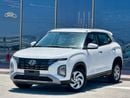 هيونداي كريتا Mid 1.6L