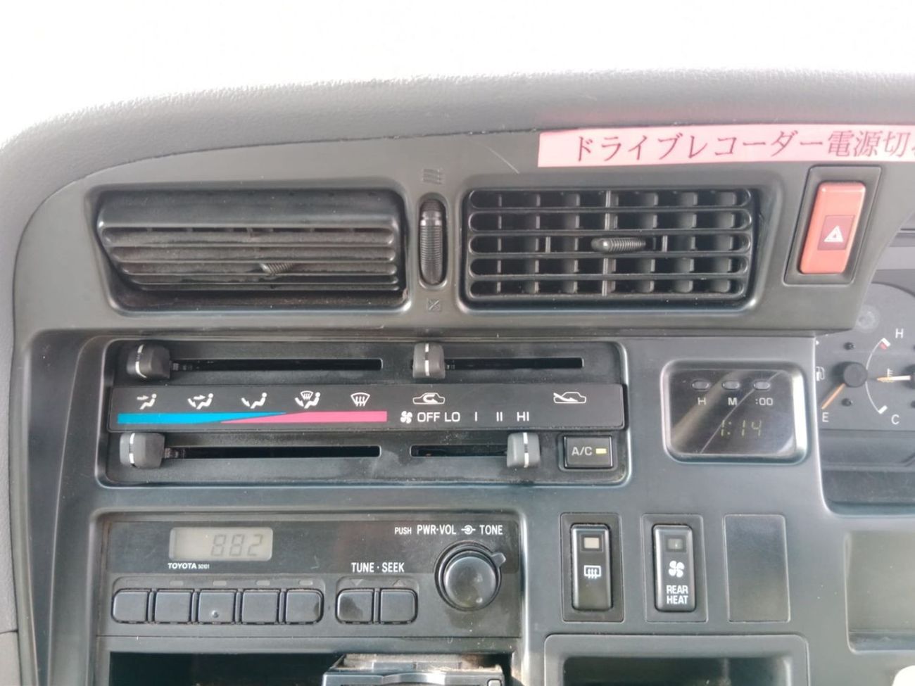 Toyota Hiace TOYOTA HIACE VAN RIGHT HAND DRIVE (PM1603)