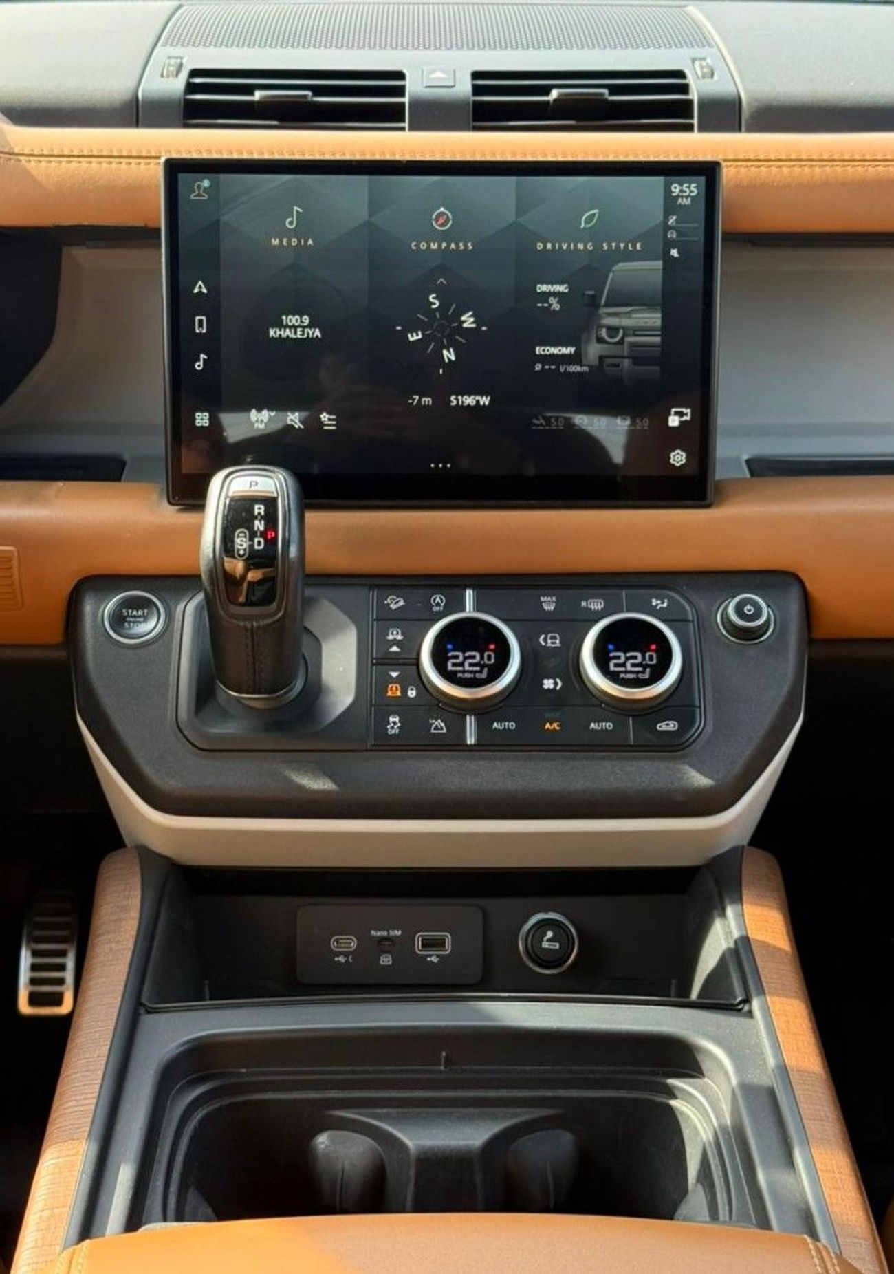 لاند روفر ديفندر P400 110 HSE 3.0L (5 Seater)