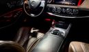 Mercedes-Benz S 550 4Matic S500 Badge