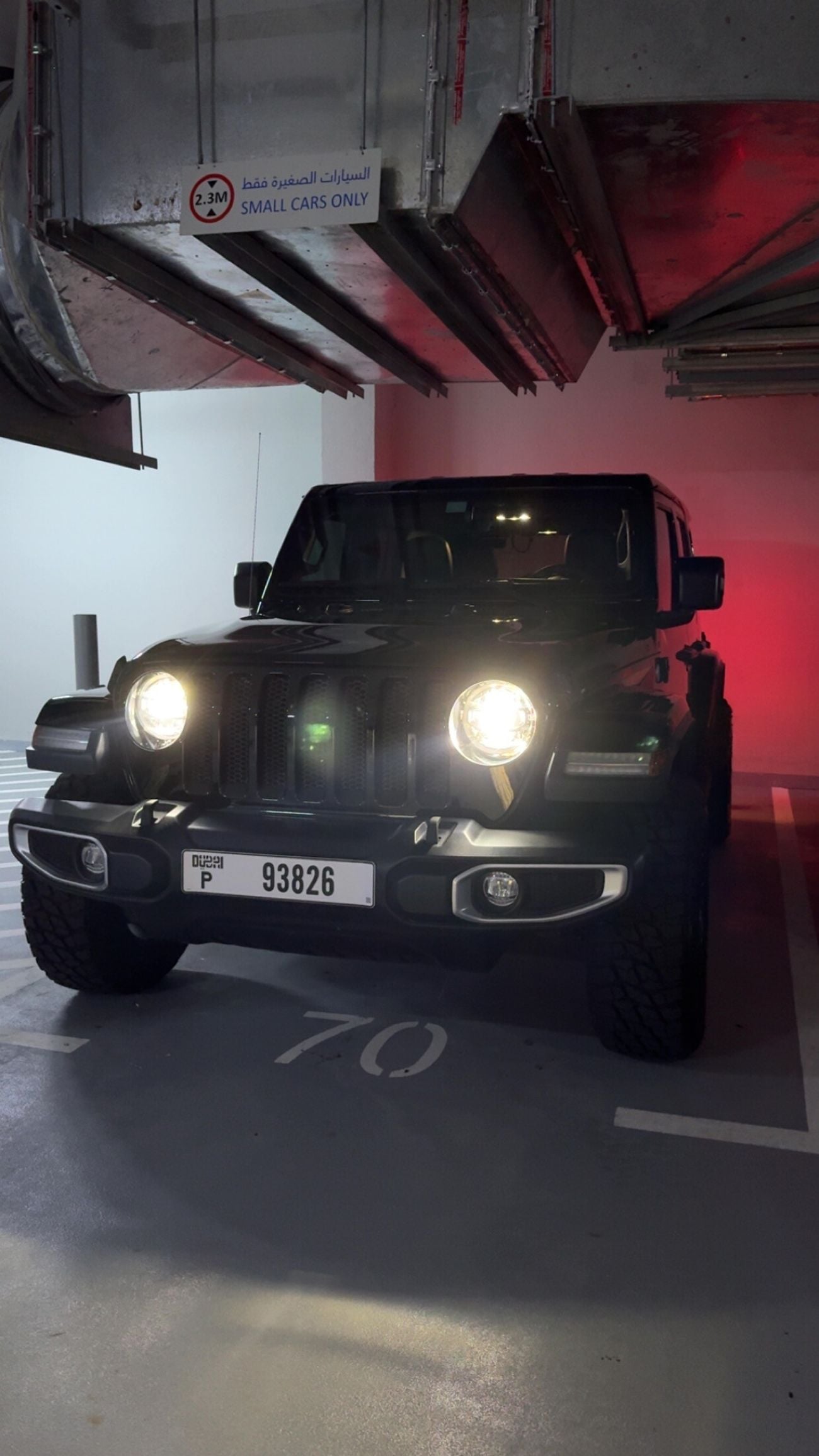 جيب رانجلر Sahara 3.6L A/T (5 Seater)