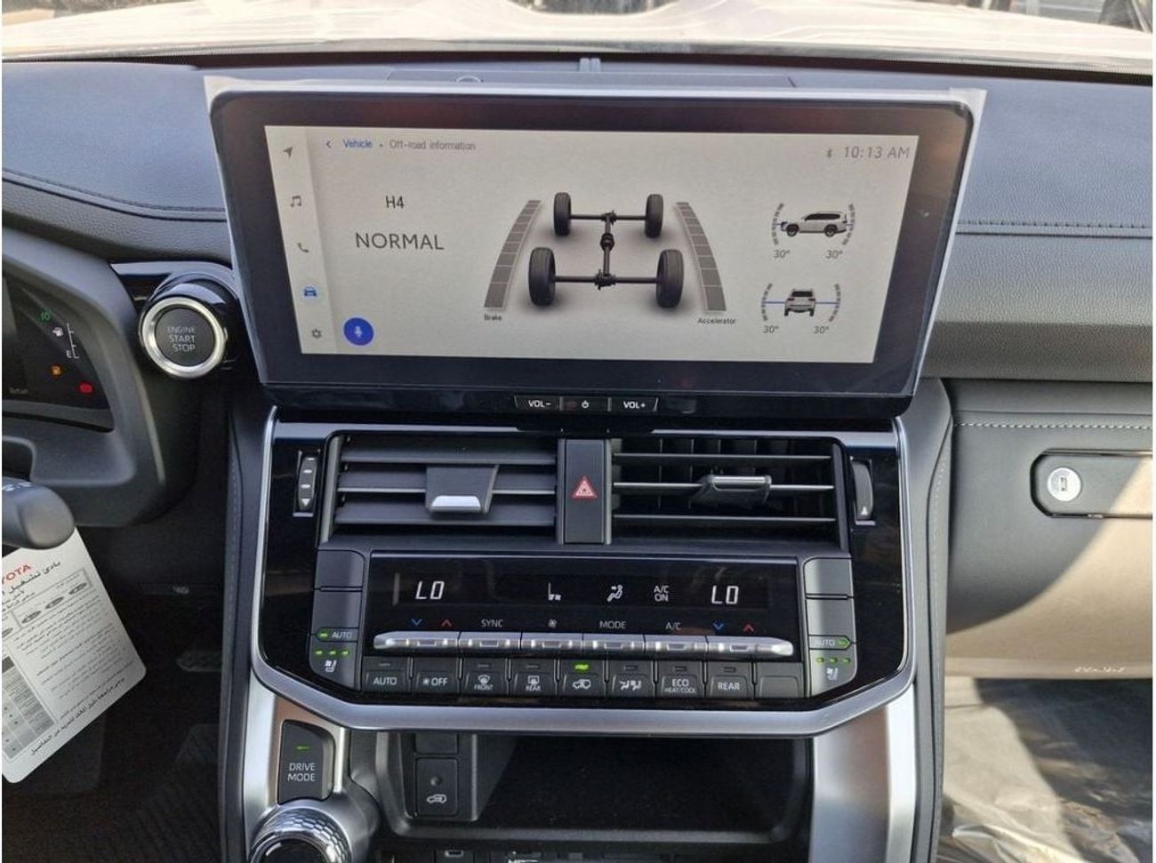 Toyota Land Cruiser GXR Turbo Diesel 3.3L New DISPLAY