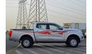 Nissan Navara DOUBLE CAB PICKUP 2.5L TD 4WD 6 SEATER MANUAL TRANSMISSION