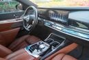بي أم دبليو 735i BMW 735i 2023 | GCC Specs | Full Option | Excellent Condition