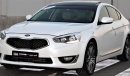 Kia Cadenza Kia Cadenza 2016 GCC No. Full option in excellent condition, without accidents, there is a cosmetic