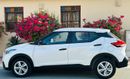 Nissan Kicks S
