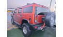 Hummer H2 Hummer H2