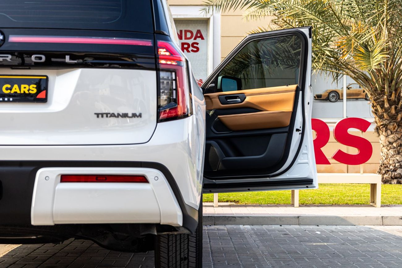 نيسان باترول