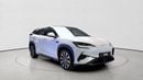 BYD Sealion 7 BEV 83 KWH PREMIUM | Guaranteed Warranty | 0 Down Payment