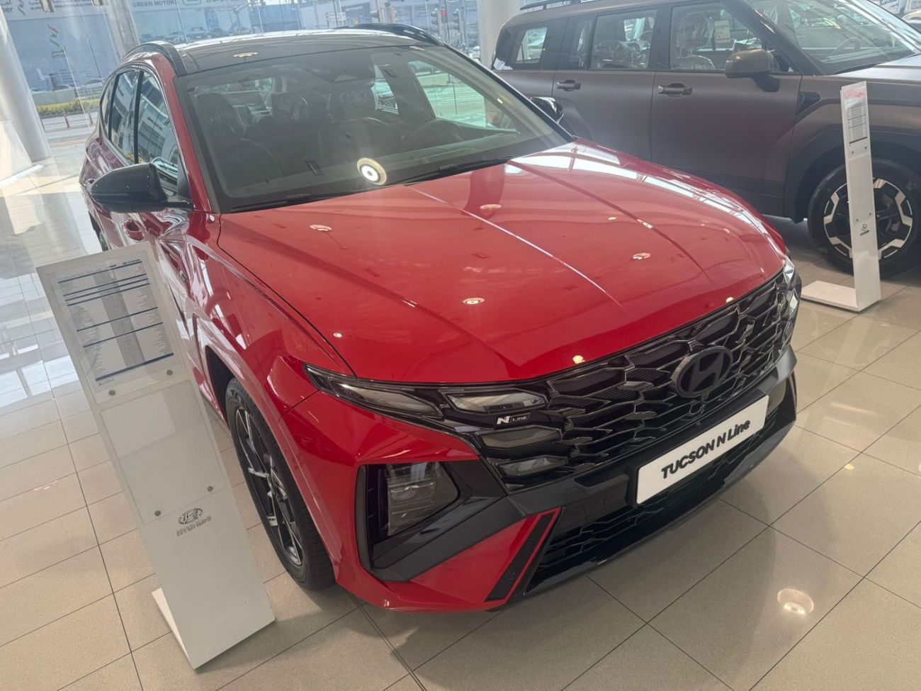 Hyundai Tucson Premium+ 2.5L