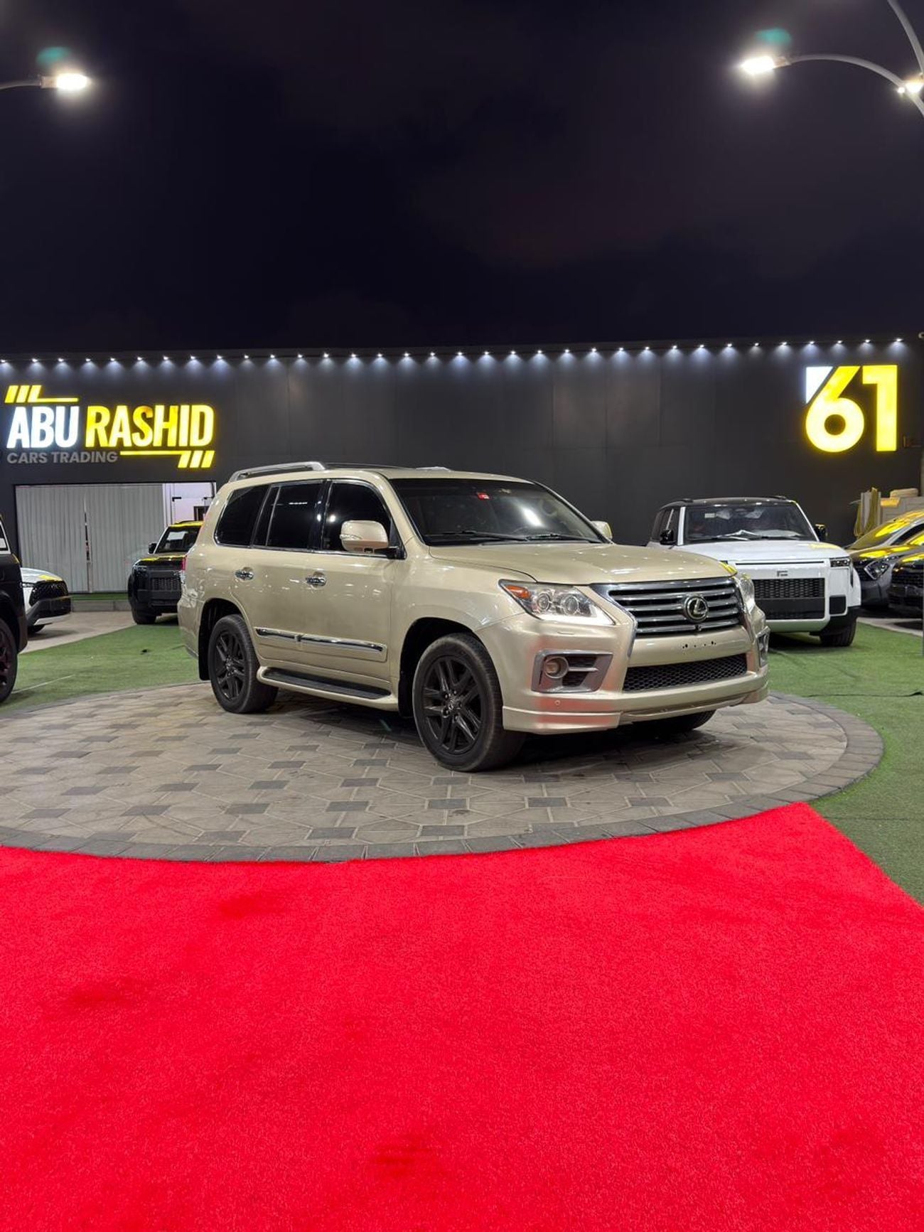 Lexus LX 570