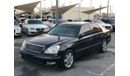 لكزس LS 430 موديل 2002 وارد امريكي فتحه سقف وكراسي جلد ومثبت سرعه وتحكم كهربي كامل