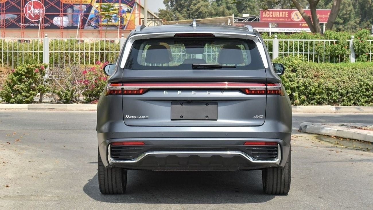 Geely Monjaro 2024 GCC SPECS BRAND NEW WITH WARRANTY