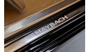 مرسيدس بنز S 650 Maybach 2020