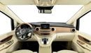 Mercedes-Benz V 250 Bespoke by DIZAYN VIP