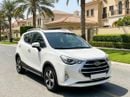 JAC S3 INTELLIGENT 2023 | AED 394/Month | 0 DP | 30 Day Return | Warranty