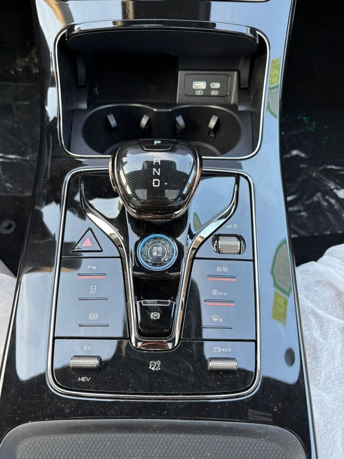 بي واي دي هان PREMIUM