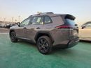 تويوتا راف ٤ Toyota RAV4 AXAL64 Hybrid 2026 – 2.5 لتر AWD | هايبرد | 5 أبواب | فل أوبشن