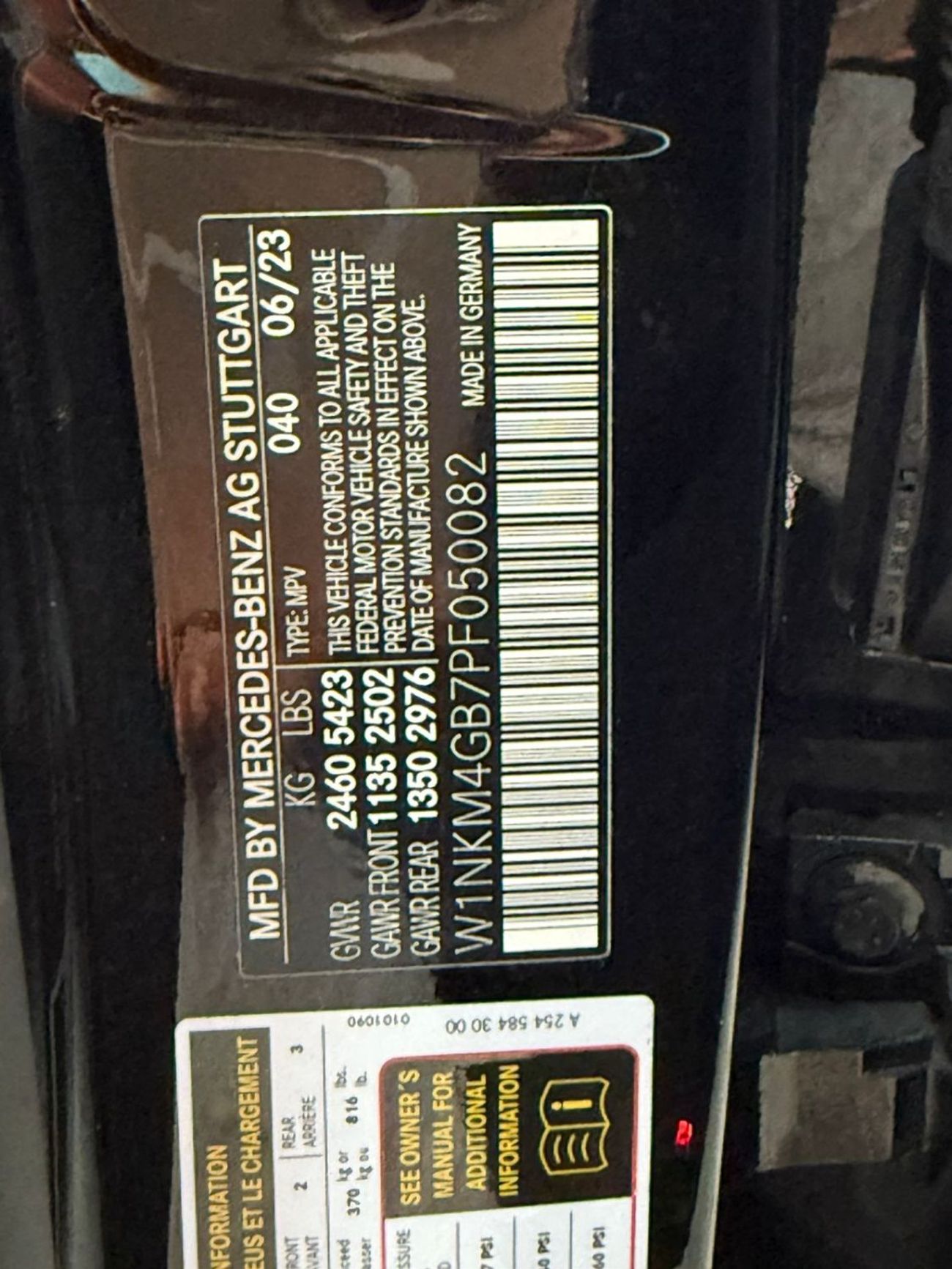 مرسيدس بنز GLC 300 