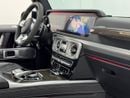 مرسيدس بنز G 63 AMG STD