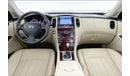 Infiniti QX50 Luxury
