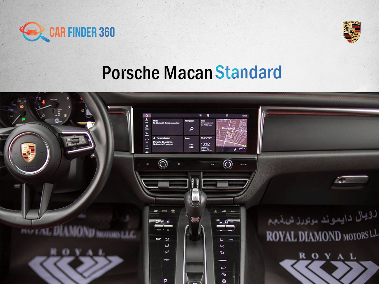 Porsche Macan Porsche Macan Standard 2023 | GCC Specs